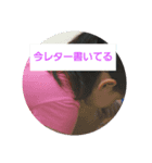 秋友ⅳ（個別スタンプ：5）