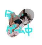 秋友ⅳ（個別スタンプ：8）