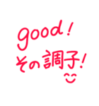 赤ペン丸つけ・採点・添削！先生用（個別スタンプ：7）