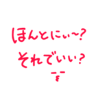 赤ペン丸つけ・採点・添削！先生用（個別スタンプ：21）