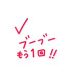 赤ペン丸つけ・採点・添削！先生用（個別スタンプ：25）