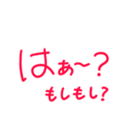 赤ペン丸つけ・採点・添削！先生用（個別スタンプ：28）