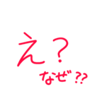赤ペン丸つけ・採点・添削！先生用（個別スタンプ：29）