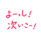 赤ペン丸つけ・採点・添削！先生用（個別スタンプ：32）