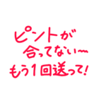 赤ペン丸つけ・採点・添削！先生用（個別スタンプ：39）
