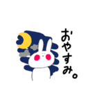 ふつうのうさぎ太郎（個別スタンプ：2）