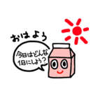 ワタシの本音（個別スタンプ：1）