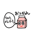 ワタシの本音（個別スタンプ：3）