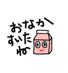 ワタシの本音（個別スタンプ：6）