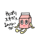 ワタシの本音（個別スタンプ：13）