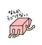 ワタシの本音（個別スタンプ：15）