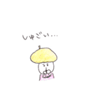 はろはろすたんぷ。（個別スタンプ：3）