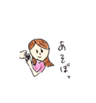 はろはろすたんぷ。（個別スタンプ：13）