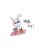 はろはろすたんぷ。（個別スタンプ：15）