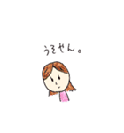 はろはろすたんぷ。（個別スタンプ：17）