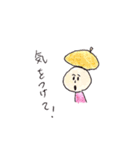 はろはろすたんぷ。（個別スタンプ：18）