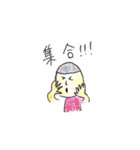 はろはろすたんぷ。（個別スタンプ：19）