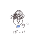 はろはろすたんぷ。（個別スタンプ：20）