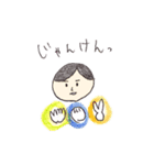 はろはろすたんぷ。（個別スタンプ：21）