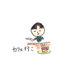はろはろすたんぷ。（個別スタンプ：31）