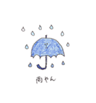 はろはろすたんぷ。（個別スタンプ：34）