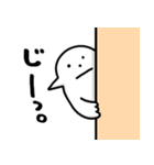 こっちみんなトリ（個別スタンプ：2）