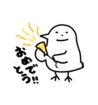 こっちみんなトリ（個別スタンプ：3）