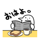 こっちみんなトリ（個別スタンプ：13）