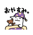 こっちみんなトリ（個別スタンプ：14）