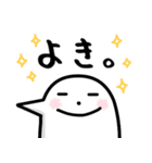 こっちみんなトリ（個別スタンプ：19）