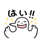 こっちみんなトリ（個別スタンプ：22）