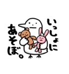 こっちみんなトリ（個別スタンプ：24）