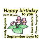 9月、誕生日と誕生日の花。（個別スタンプ：10）