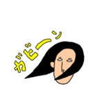 艶髪（個別スタンプ：1）