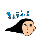 艶髪（個別スタンプ：3）