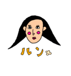 艶髪（個別スタンプ：5）