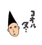 艶髪（個別スタンプ：12）