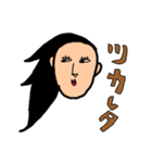 艶髪（個別スタンプ：13）