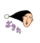 艶髪（個別スタンプ：14）
