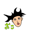 艶髪（個別スタンプ：16）