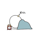 いちまゆさんの日常（個別スタンプ：13）
