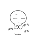 いちまゆさんの日常（個別スタンプ：25）