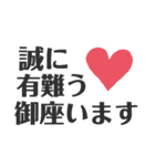 楽しすぎて楽しいよ（個別スタンプ：5）