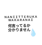 楽しすぎて楽しいよ（個別スタンプ：15）