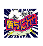 カラフルでポップなコミック風 【応援編】（個別スタンプ：17）