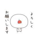 おはなさんすたんぷ に（個別スタンプ：1）