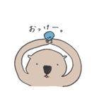 ラッコのらこきち〜日常編〜（個別スタンプ：1）