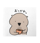 ラッコのらこきち〜日常編〜（個別スタンプ：5）