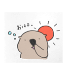 ラッコのらこきち〜日常編〜（個別スタンプ：6）