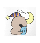 ラッコのらこきち〜日常編〜（個別スタンプ：7）